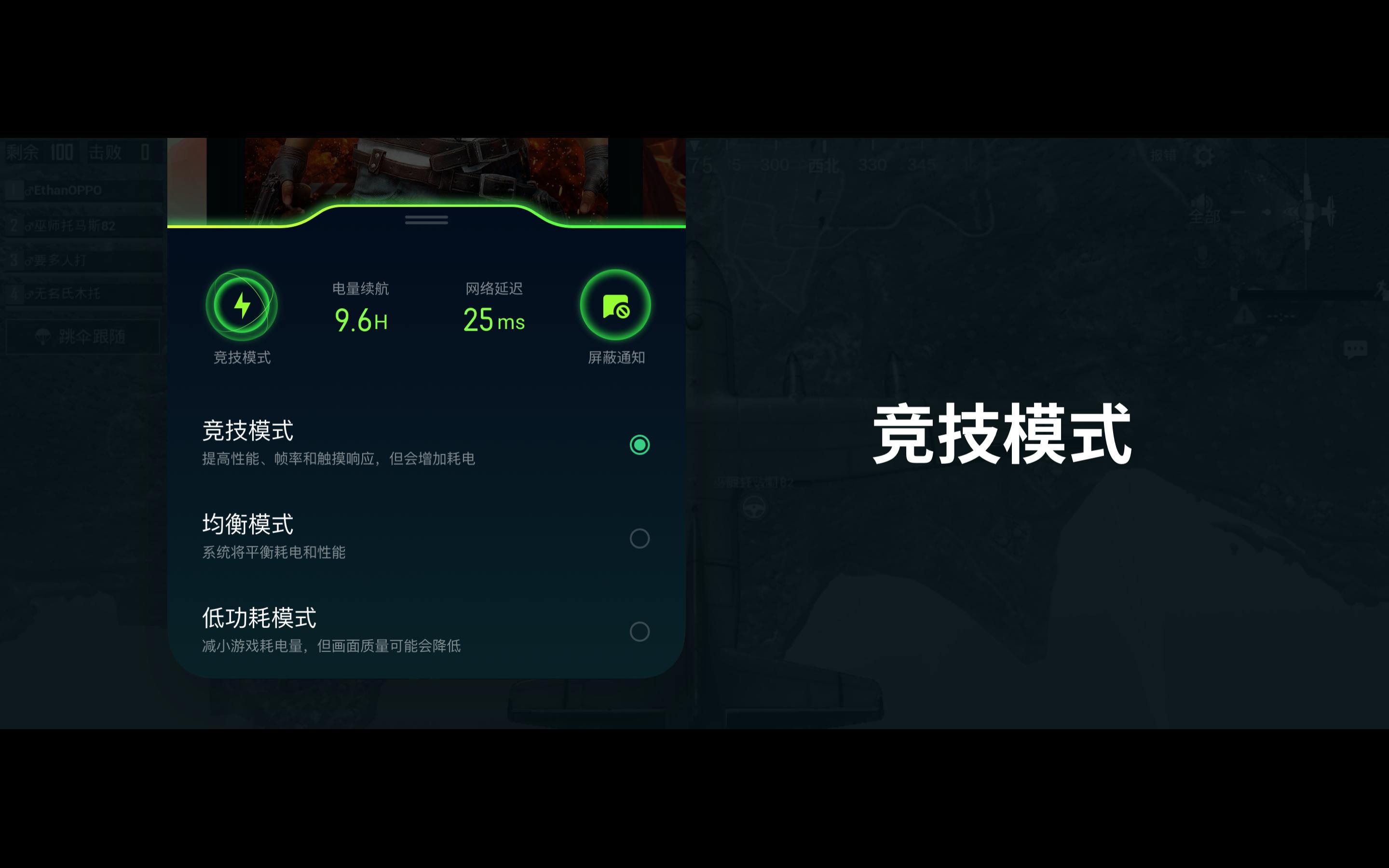 oppo超好用的游戏手机,oppo手机游戏系列推荐