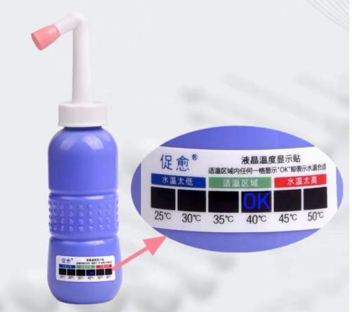 痔疮手术后第12天应该什么症状,湿热型痔疮和气虚型痔疮区别症状