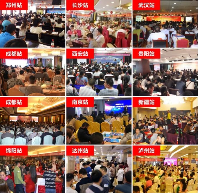 招代理商哪个平台靠谱,招有渠道的代理商