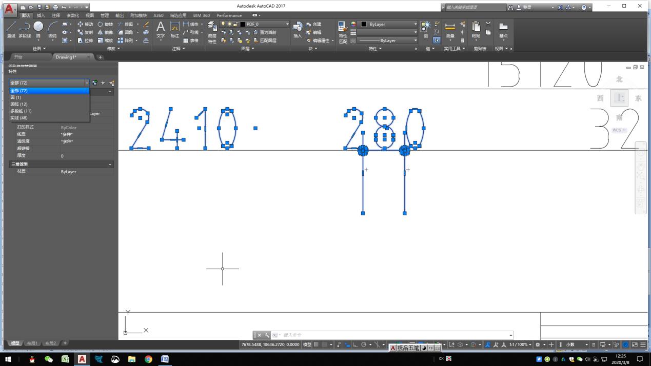 pdf文件页面有大有小,pdf文件有几页不显示