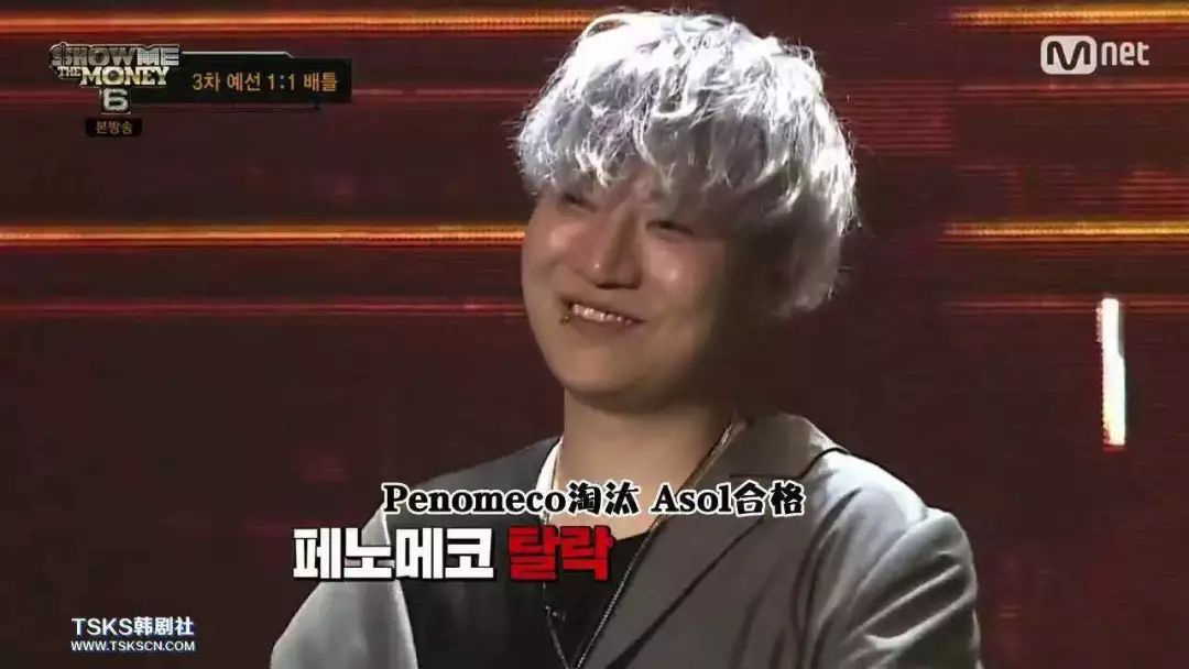 FANXYCHILD|韩国最时髦crew出新歌，先来认认都有谁