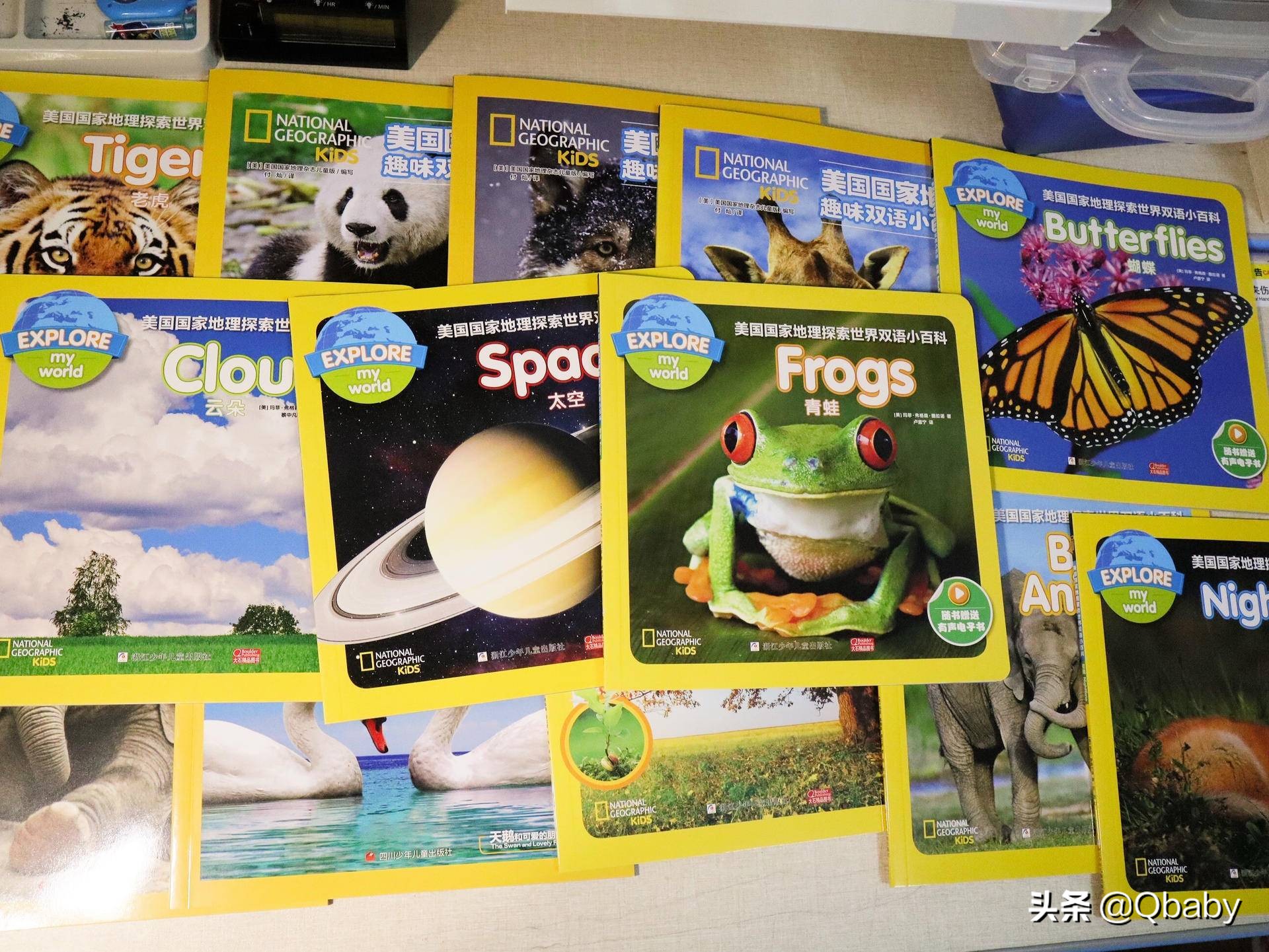 好书推荐一起玩吧绘本故事,康康绘本100本