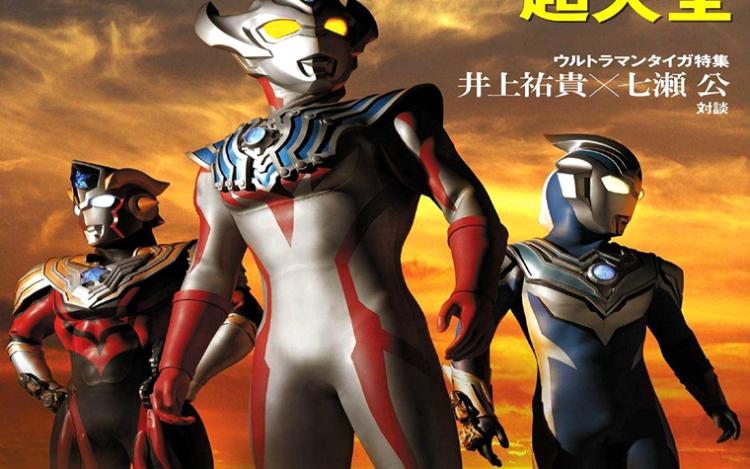 赛罗的实力到底有多强,赛罗的实力仅次于奥特之王