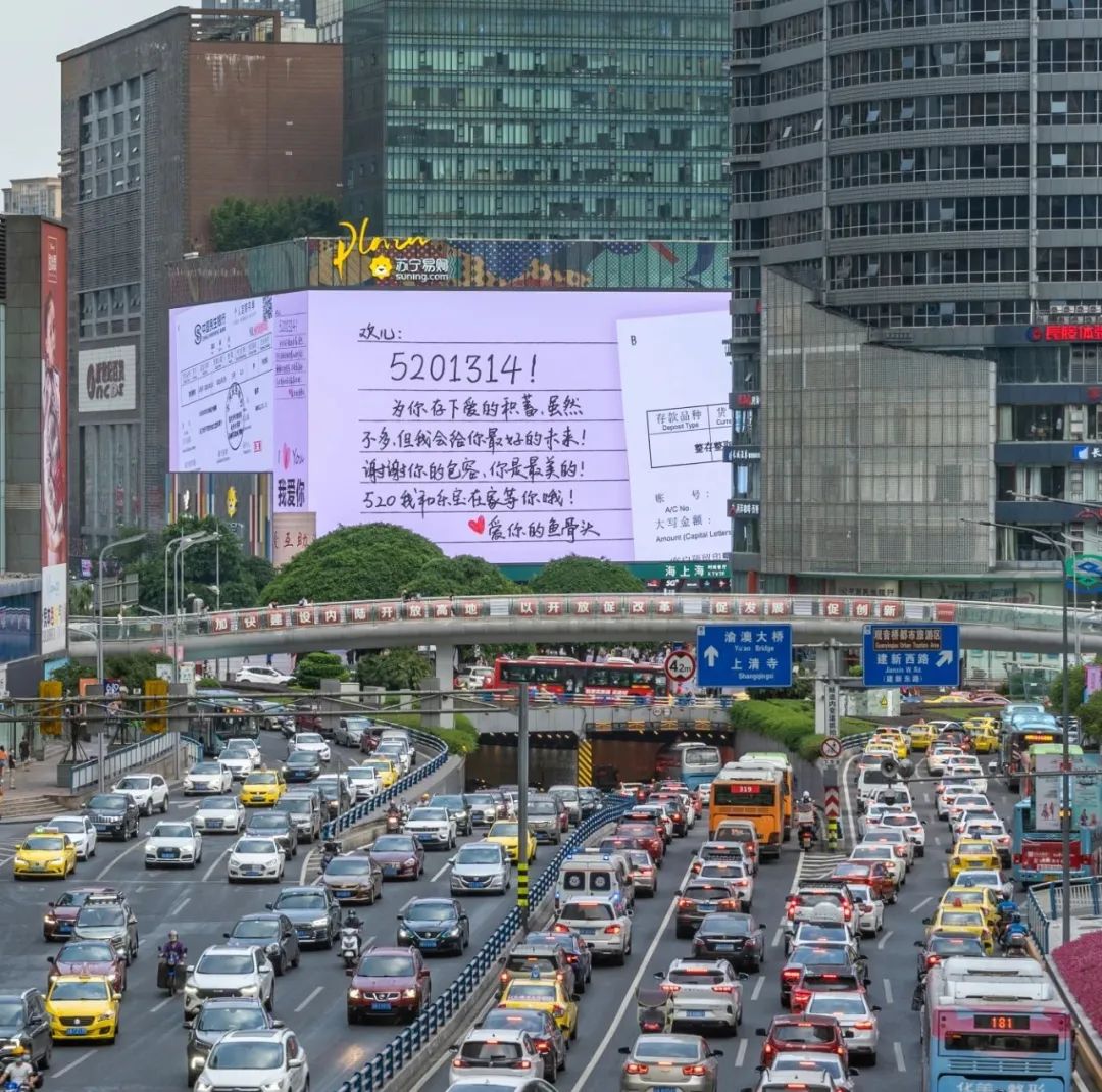 led显示屏抖音怎么运营,led显示屏如何运营抖音