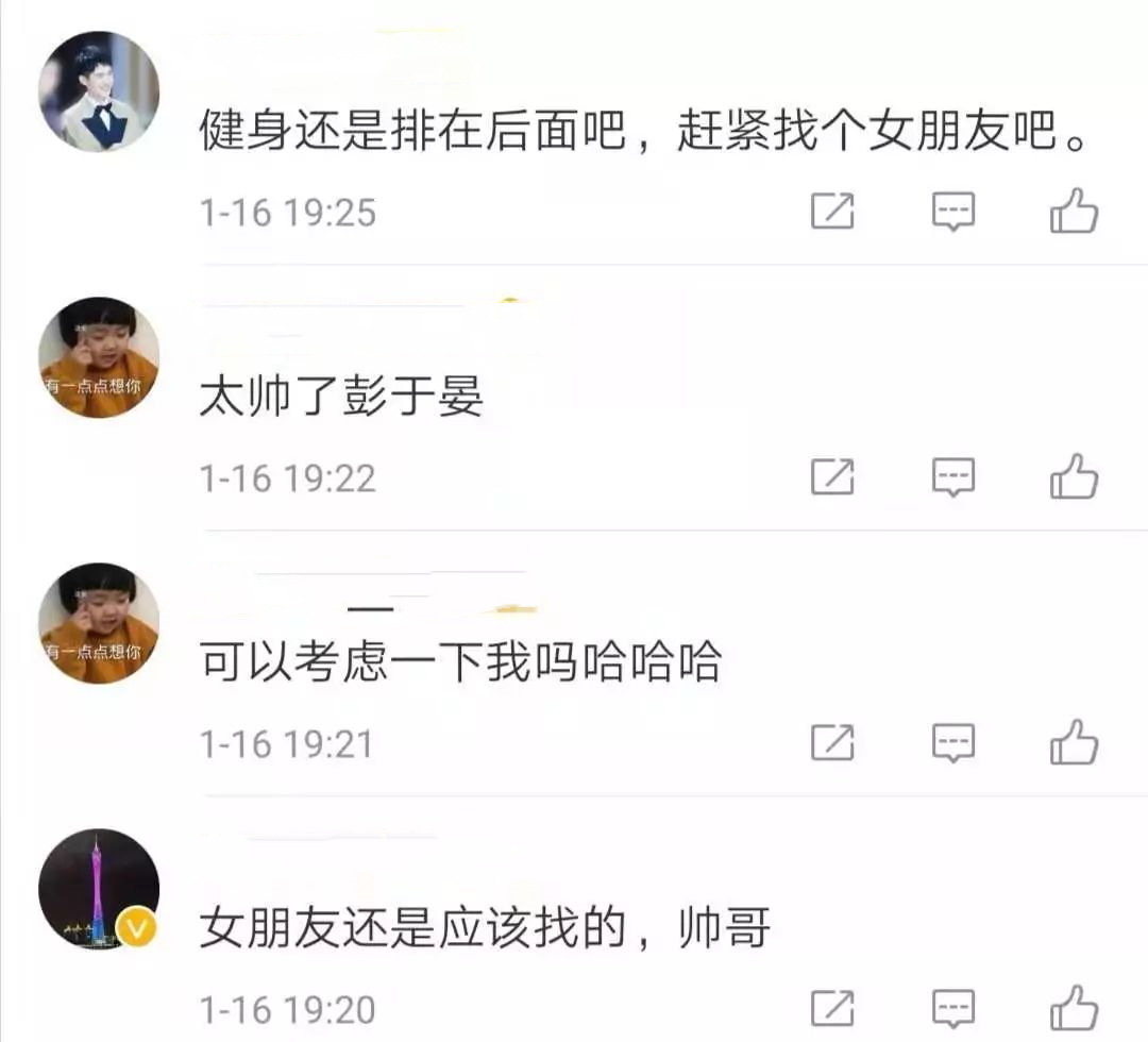 10位港台男星今昔对比,至今未婚的8位香港男星