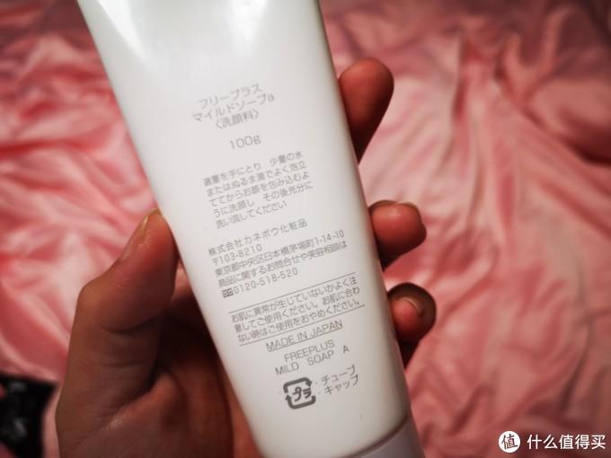 用平价的护肤品没有大牌好吗,用过哪些无限回购的化妆品