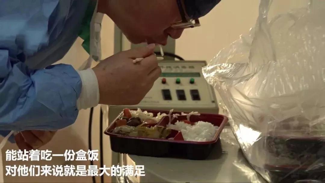 武汉封城第9天，这30张照片看得我泪流满面