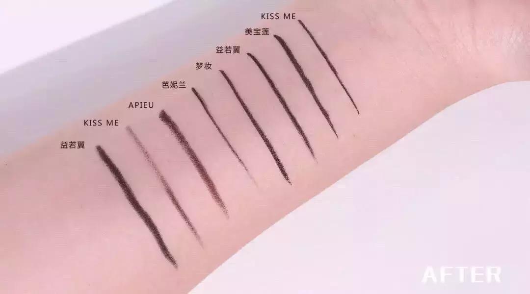 口碑最好眼线笔推荐,好用持久平价的眼线笔