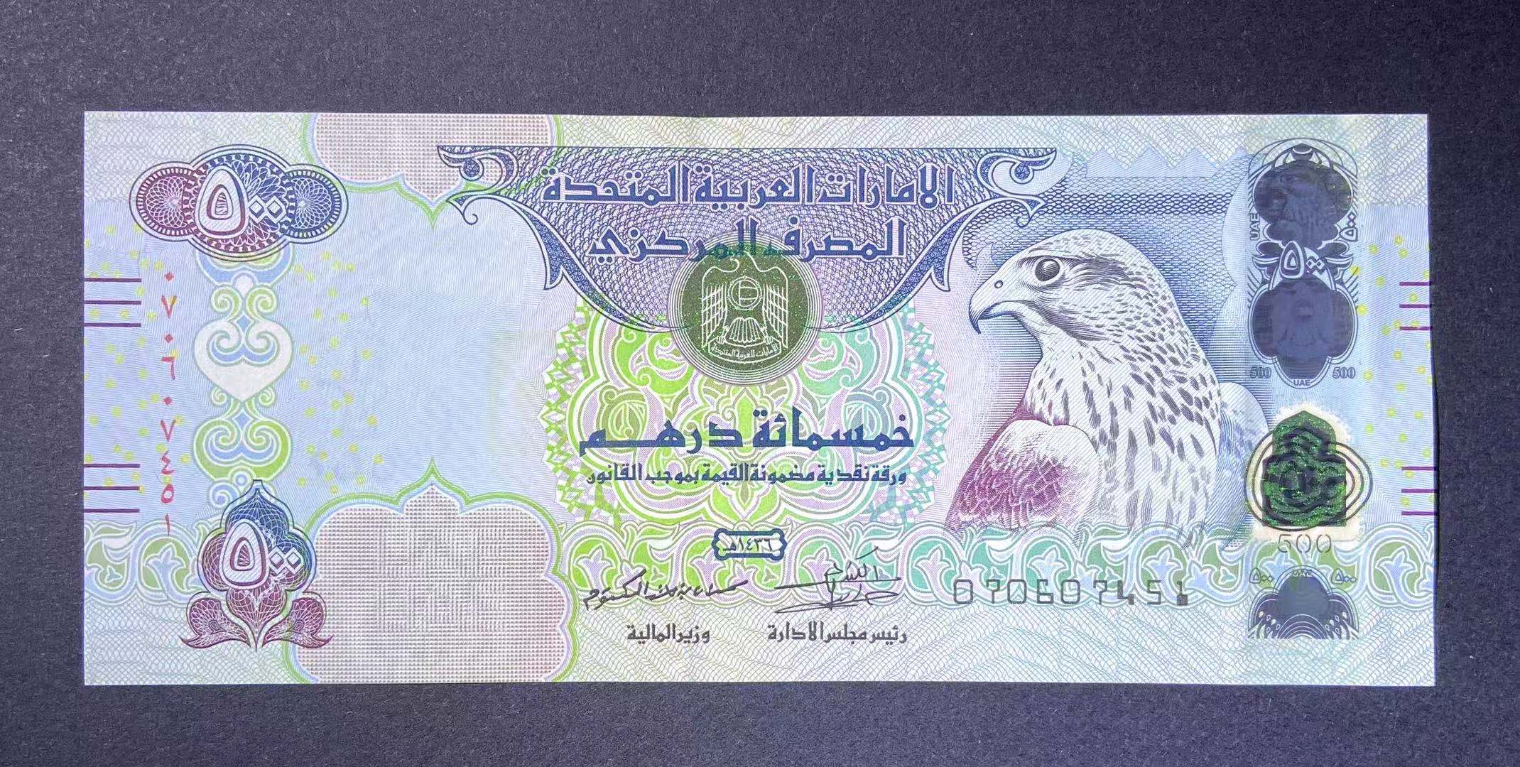 迪拜人均gdp跟中国人均gdp对比,迪拜最新人均gdp