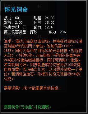 天下3幽篁打副本厉害吗,天下3竞技赛视频
