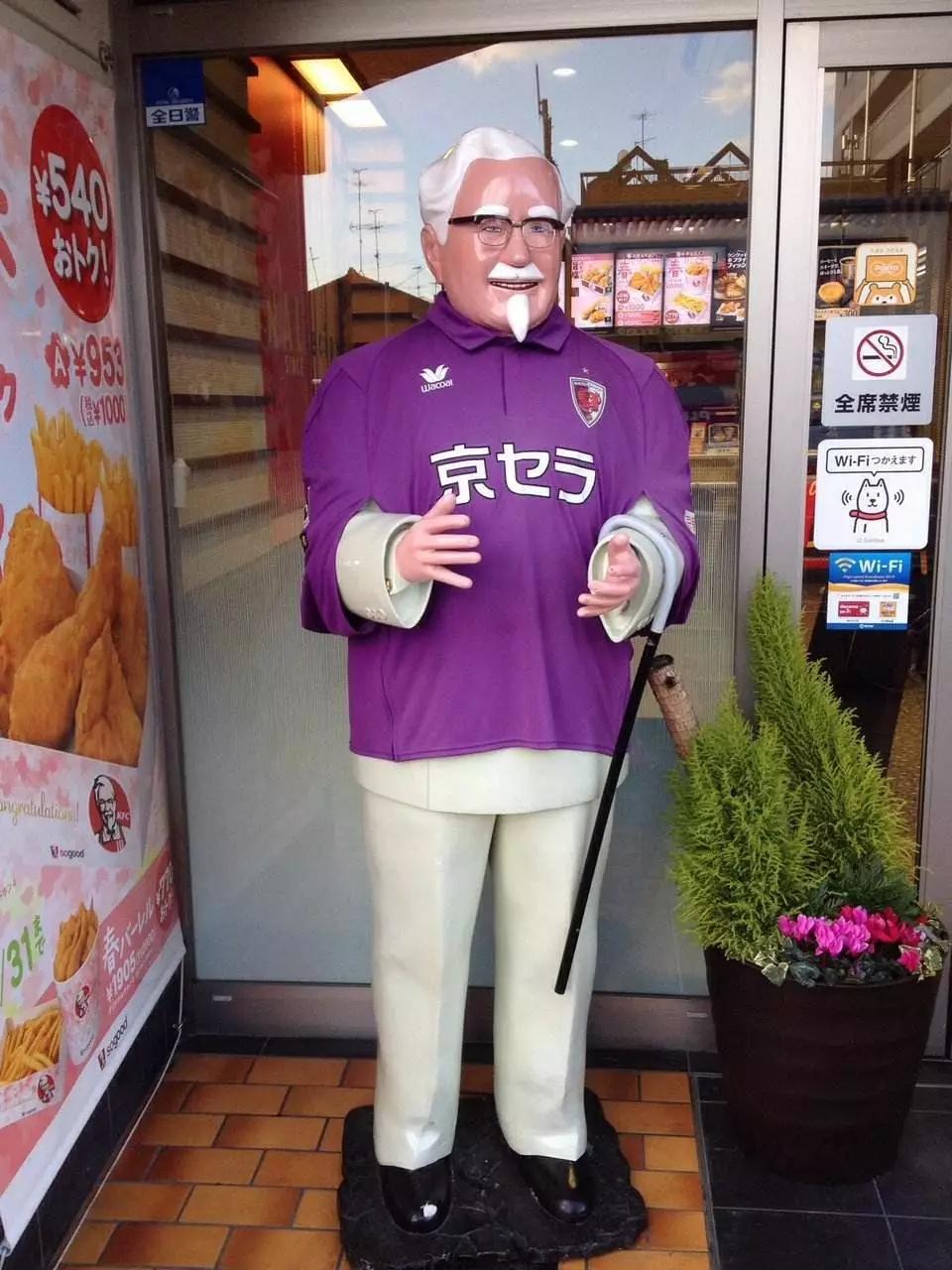 肯德基日本营销 (肯德基宣传老人)