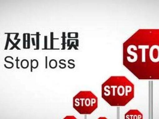 股票投资决策及建议,股票投资有什么问题