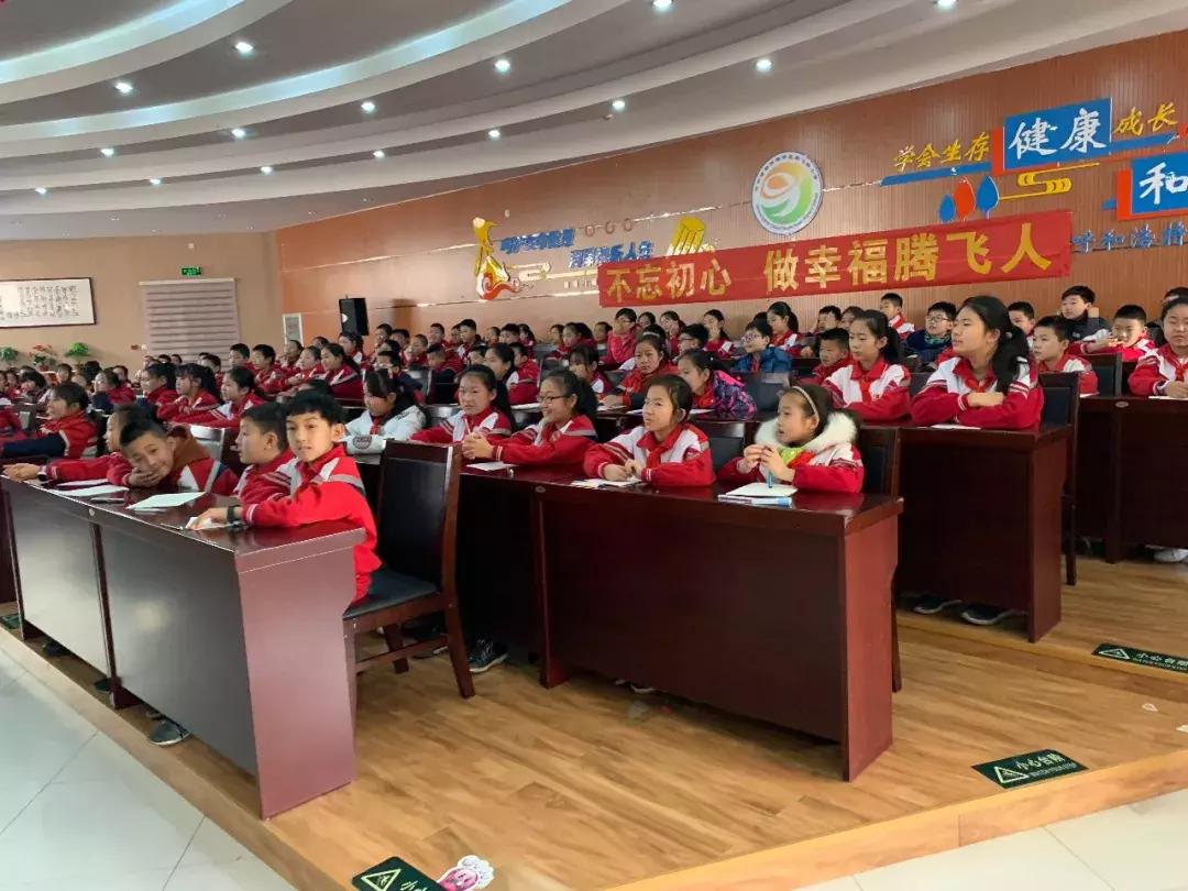 腾飞路小学师资力量,腾飞路小学的发展