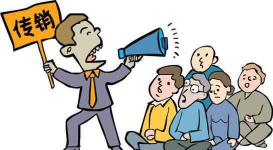 喝茶能治病，卖茶能暴富！被吹上天的华莱健黑茶屡涉传销，记者暗访调查窥其内幕