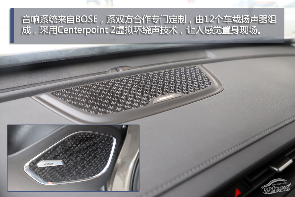 全面升级智能出行手表吉利博越pro,吉利博越pro至尊版配有智能手表吗