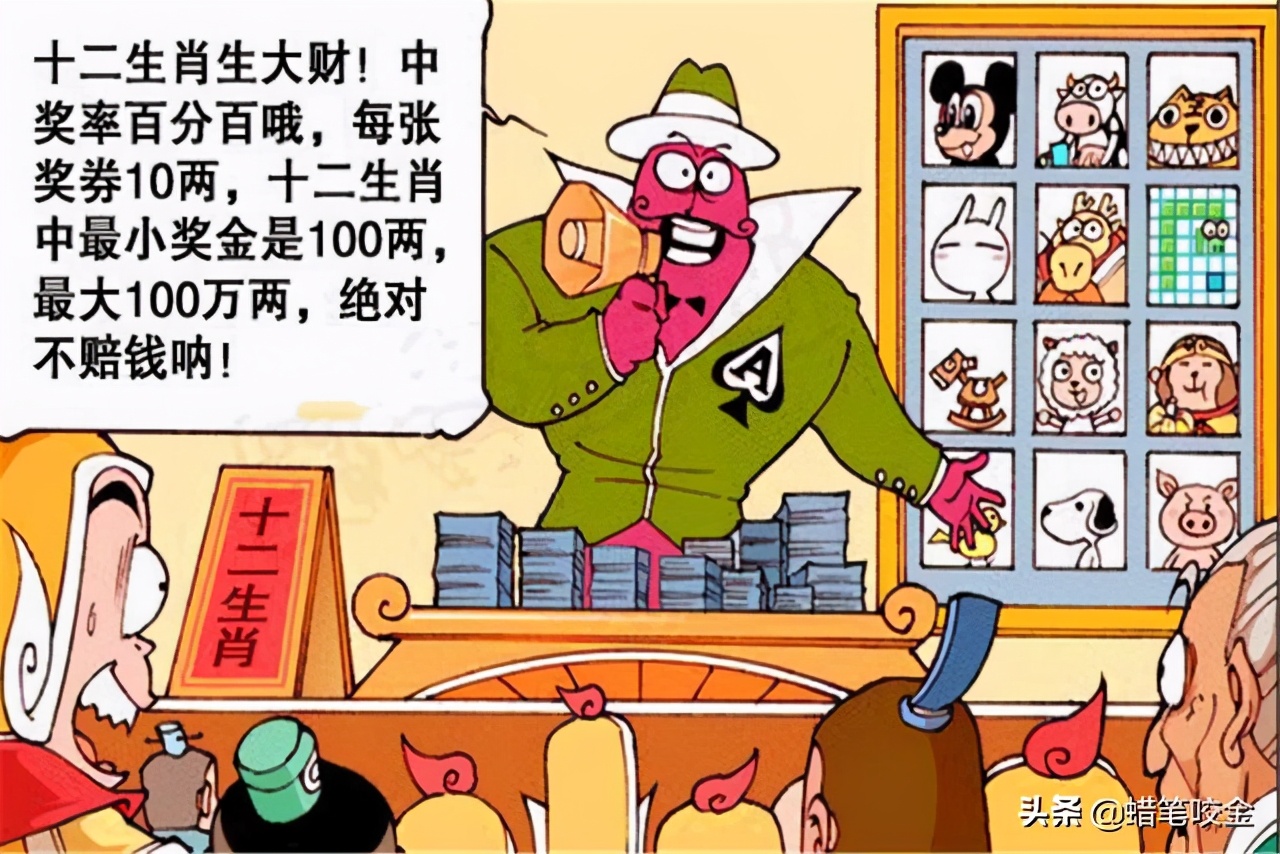 大话降龙伏虎智拿妖刀,大话降龙里的十九天玄女