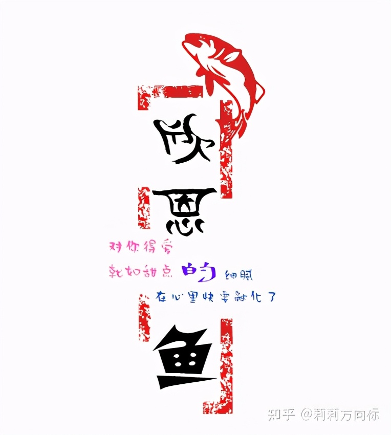 “最丑影后”秦海璐：豪门男友被李湘抢走！她到底经历了什么？