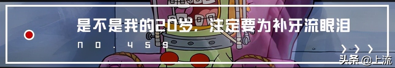 为什么总是忍不住拔倒刺,为什么会忍不住撕倒刺