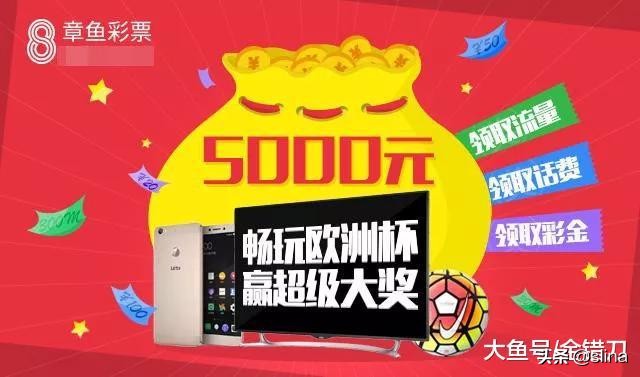 25亿奖金没人领，半年损失326亿！全国最大“连锁店”，卖不动了