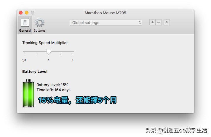 100元之内的书桌物品推荐,100cmx100cm书桌