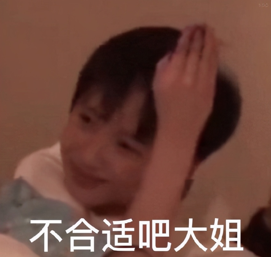 韩国偷中国文化偷上瘾？帝吧霸气出征教做人：表情包收好不谢