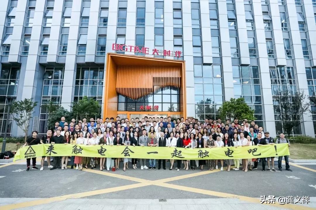 触电会员招聘,触电会员活动方案