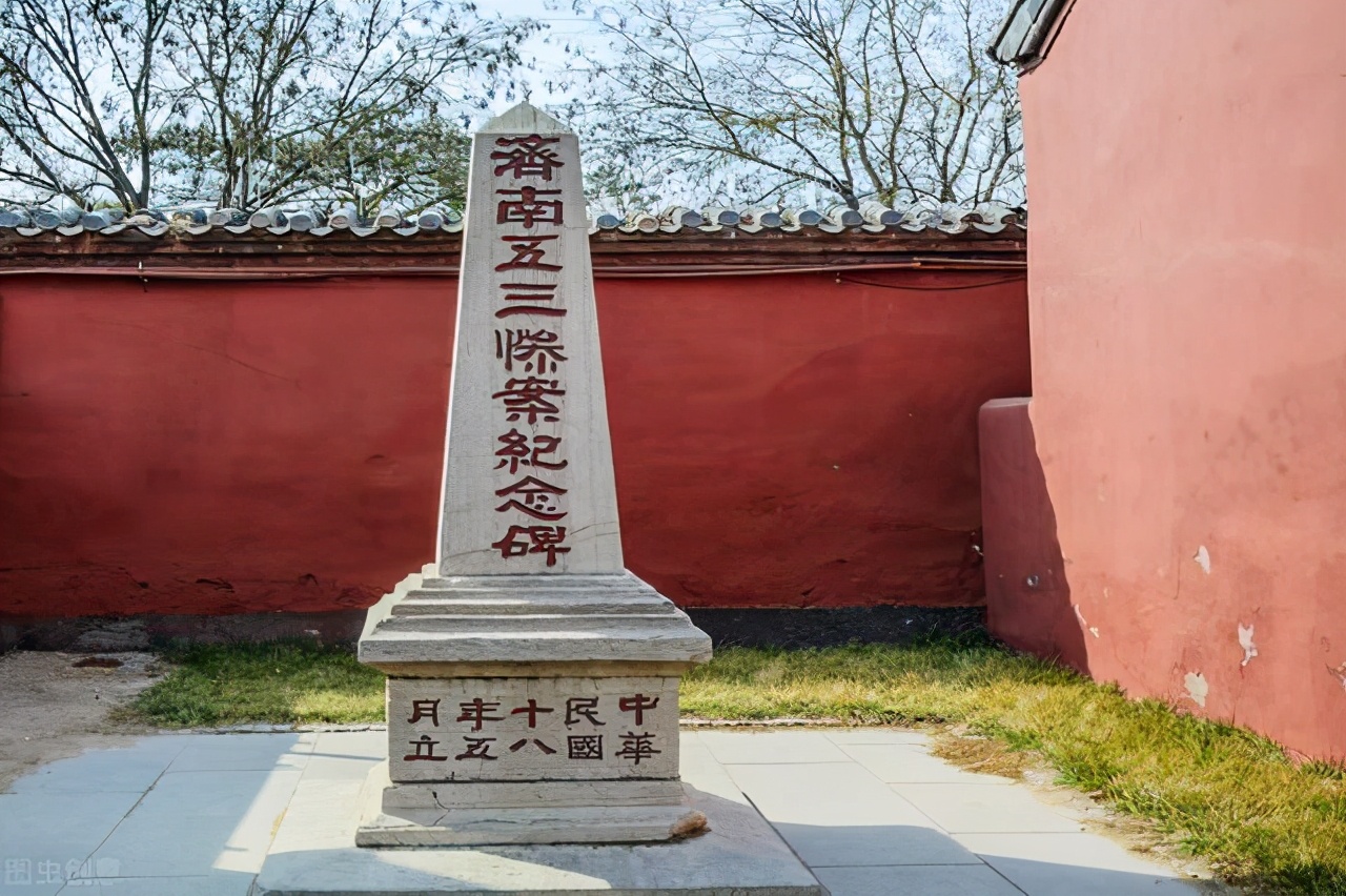 济南八年前有什么事件,不同年代的济南100年变化