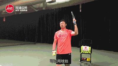 费德勒网球十大技巧,费德勒网球发球教学