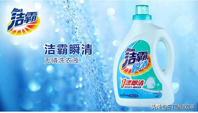 日本和中国实力对比视频,外国企业和中国企业的差距有多大