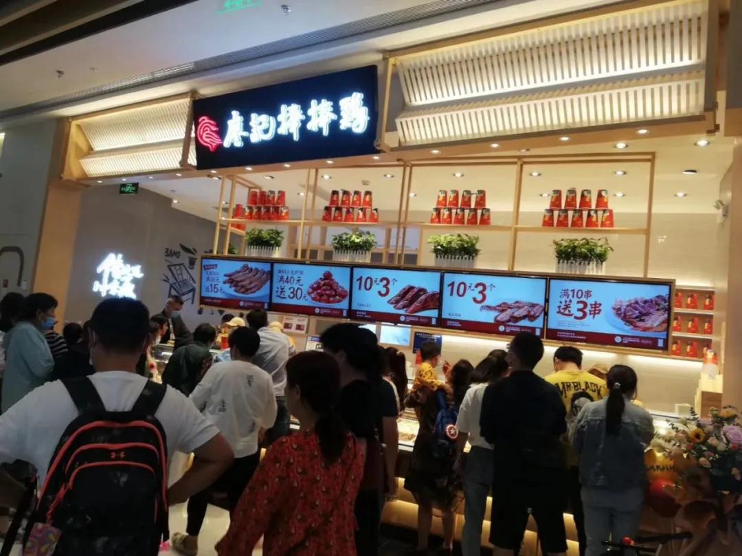 廖记棒棒鸡店面怎么越来越少,廖记棒棒鸡正式开业