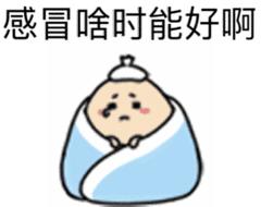 【留学干货篇】在异国他乡生病了，却语言不通怎么办？