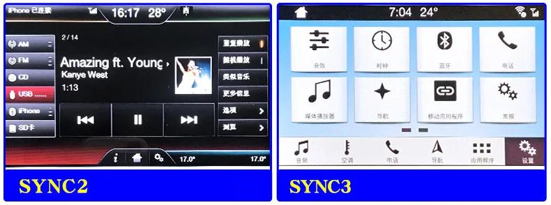 福特sync如何安装百度carlife,福特金牛座sync车机系统2.3和3.2