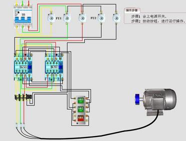 交流接触器的最简单的接线方法,电工交流接触器接线方法和技巧