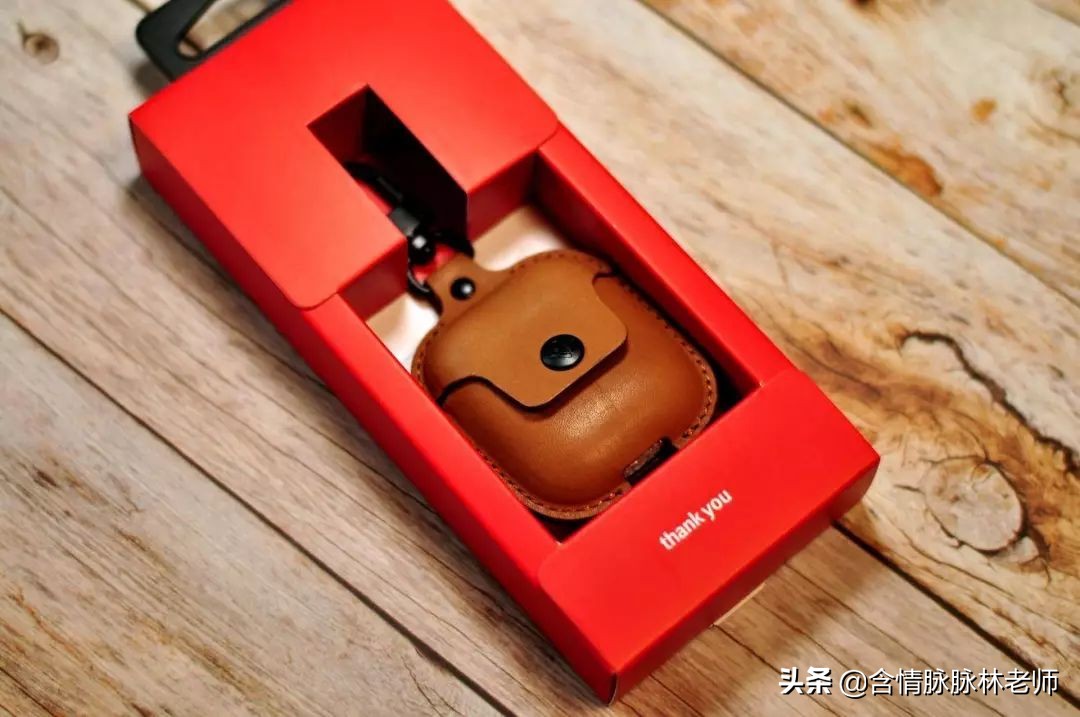 潮流配件分享,airpods配件有哪些