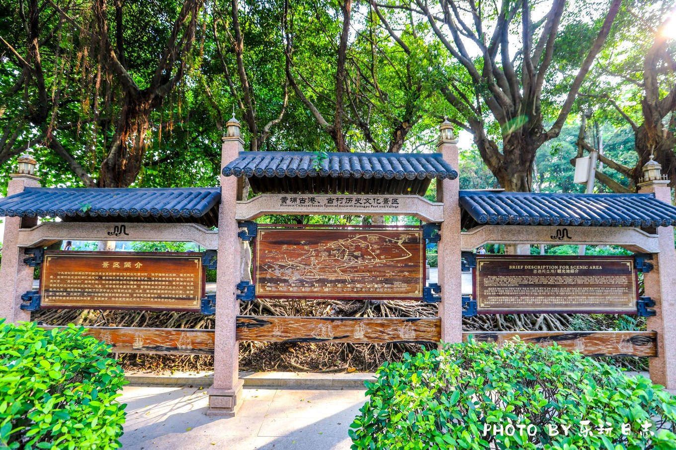 广东最美乡村两日游攻略图片,岭南古村落游玩