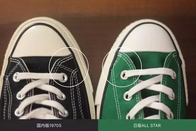 网上匡威鞋子真假鉴别,匡威怎样辨真假