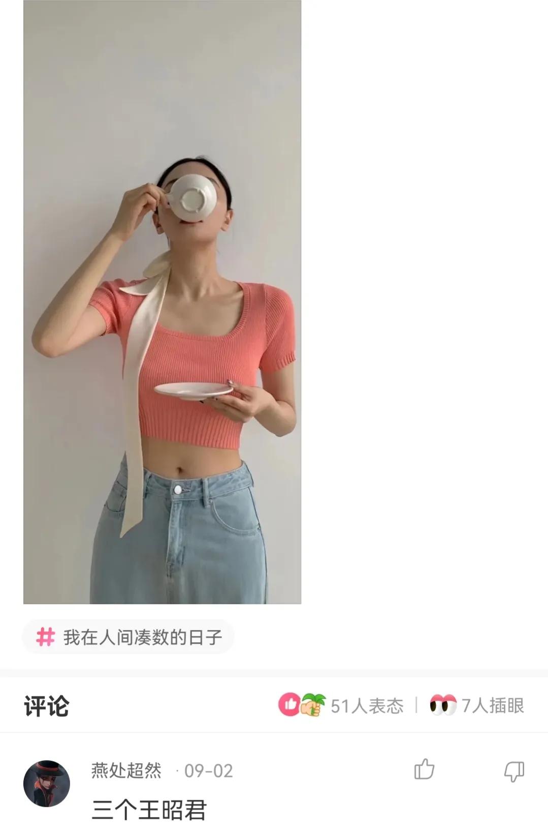 神回复,第一次跟人去打架,我该怎么做才显得自己不是新手?