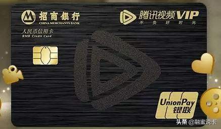 申卡攻略之最值得申请的“影视卡”