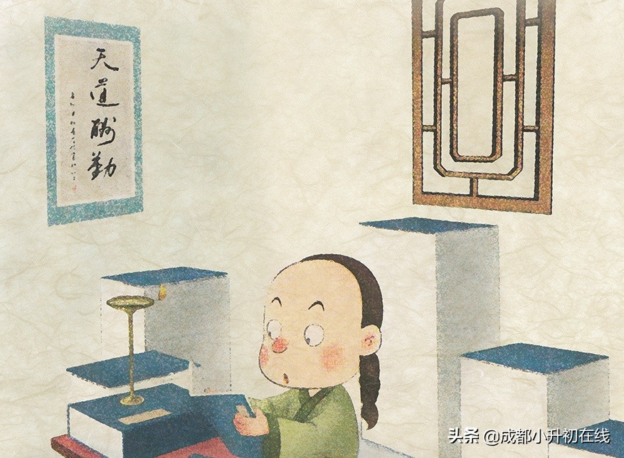 小学必备成语及注释,小学必备成语及注释为孩子收藏