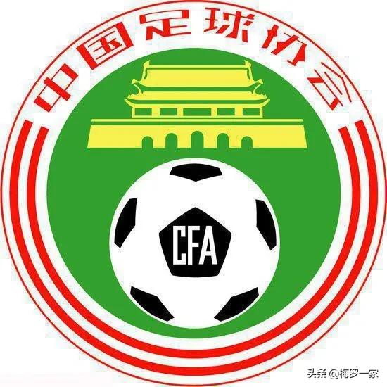 国足为何难以冲出亚洲,国足为什么难以冲出亚洲走向世界