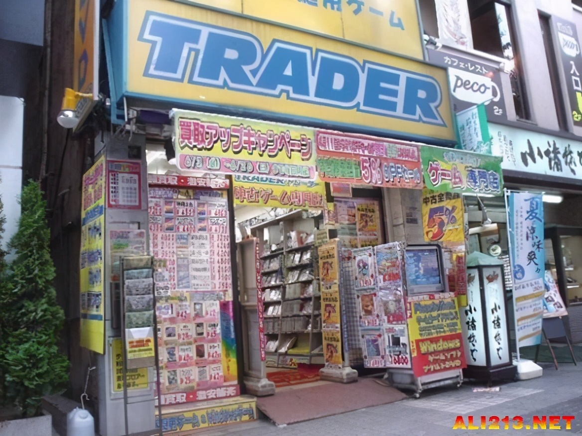 日本的二手游戏,日本二手游戏店