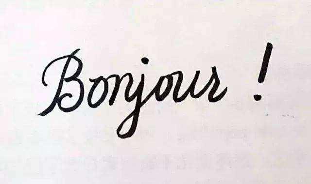 陕西小语种院校,揭秘神秘高校之西安科技大学