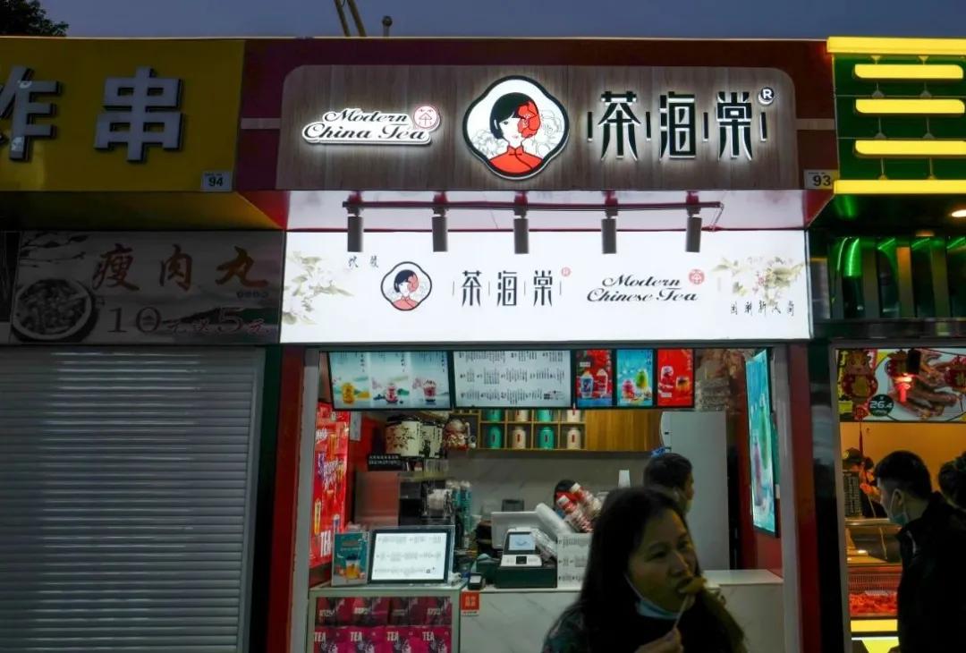 附近步行街美食推荐3-4人餐,人均30就能在江边尽享美食