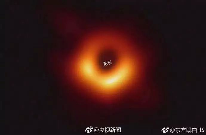 黑洞照片是怎么照的,为什么黑洞照片刷爆朋友圈