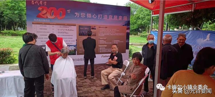 怎么选物业,最佳小区物业