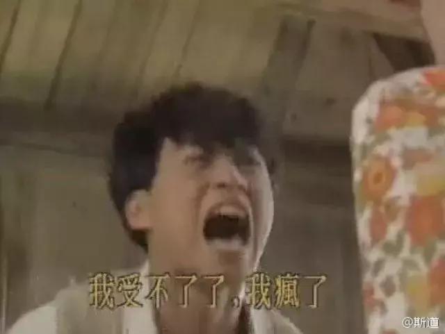 土味青春琼瑶剧里，有我们对爱情最初的向往