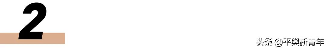 孙凤芸微商视频,平舆孙凤芸