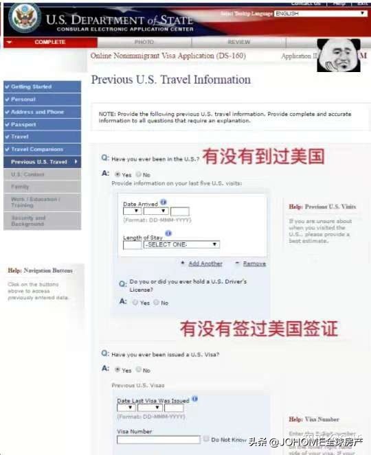美签十年到期怎么换证,美签十年到期后怎么办