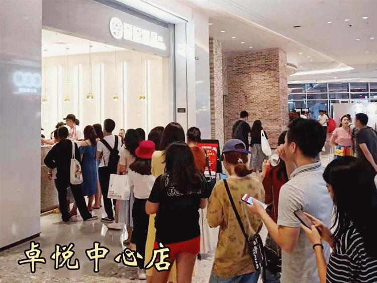 大数据告诉你做餐饮,大数据最火的小吃