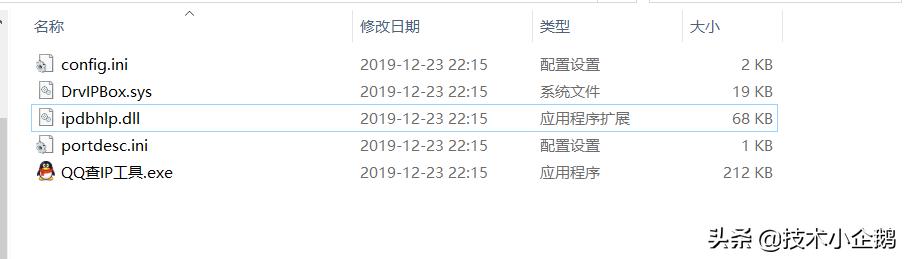 ip地址是不是可以定位在哪,网络ip地址设置什么最快